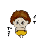 nu-sticker（個別スタンプ：25）