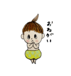 nu-sticker（個別スタンプ：26）