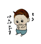 nu-sticker（個別スタンプ：28）
