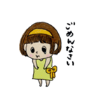 nu-sticker（個別スタンプ：31）