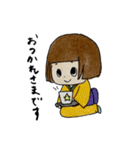 nu-sticker（個別スタンプ：34）