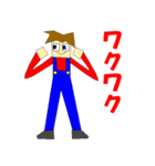 ゲーマーキッド・チャック（個別スタンプ：20）