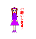 ゲーマーキッド・チャック（個別スタンプ：22）