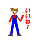 ゲーマーキッド・チャック（個別スタンプ：23）