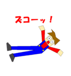 ゲーマーキッド・チャック（個別スタンプ：39）