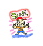 雑で下手くそなスタンプ(日常版）Part 2（個別スタンプ：2）