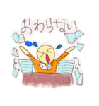 雑で下手くそなスタンプ(日常版）Part 2（個別スタンプ：5）