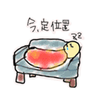 雑で下手くそなスタンプ(日常版）Part 2（個別スタンプ：6）