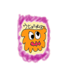 雑で下手くそなスタンプ(日常版）Part 2（個別スタンプ：11）