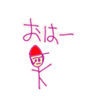 雑で下手くそなスタンプ(日常版）Part 2（個別スタンプ：12）