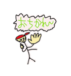 雑で下手くそなスタンプ(日常版）Part 2（個別スタンプ：13）