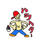 雑で下手くそなスタンプ(日常版）Part 2（個別スタンプ：14）