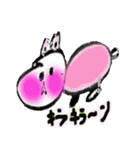 雑で下手くそなスタンプ(日常版）Part 2（個別スタンプ：17）