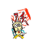雑で下手くそなスタンプ(日常版）Part 2（個別スタンプ：35）