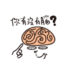 exaggerate philtrum（個別スタンプ：1）