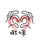 exaggerate philtrum（個別スタンプ：8）