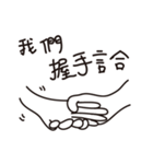 exaggerate philtrum（個別スタンプ：16）