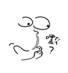 exaggerate philtrum（個別スタンプ：22）