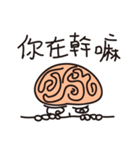 exaggerate philtrum（個別スタンプ：25）