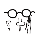 exaggerate philtrum（個別スタンプ：33）