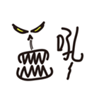 exaggerate philtrum（個別スタンプ：40）