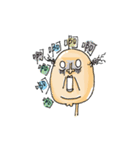 Attitude old man（個別スタンプ：10）