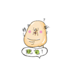 Attitude old man（個別スタンプ：16）