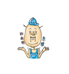 Attitude old man（個別スタンプ：27）