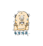 Attitude old man（個別スタンプ：35）