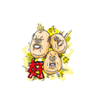 Attitude old man（個別スタンプ：37）