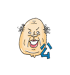 Attitude old man（個別スタンプ：38）