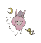 Sloppy Rabbit-san（個別スタンプ：2）