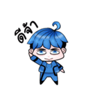 Makun＆Michan（個別スタンプ：1）
