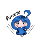 Makun＆Michan（個別スタンプ：12）