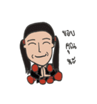 Happy high school kids（個別スタンプ：8）