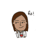 Happy high school kids（個別スタンプ：14）