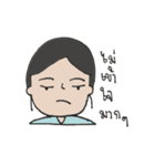 Happy high school kids（個別スタンプ：18）