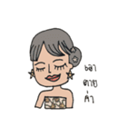 Happy high school kids（個別スタンプ：24）