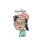 Happy high school kids（個別スタンプ：26）