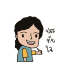 Happy high school kids（個別スタンプ：32）