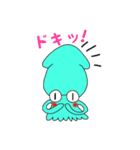 いかまるくん（個別スタンプ：2）