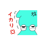 いかまるくん（個別スタンプ：3）