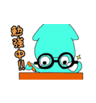 いかまるくん（個別スタンプ：4）