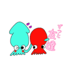 いかまるくん（個別スタンプ：5）