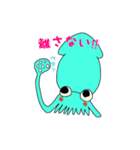 いかまるくん（個別スタンプ：8）