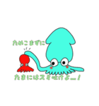いかまるくん（個別スタンプ：12）