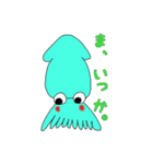 いかまるくん（個別スタンプ：13）