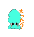 いかまるくん（個別スタンプ：26）