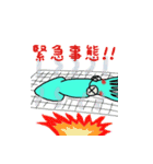 いかまるくん（個別スタンプ：27）