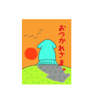 いかまるくん（個別スタンプ：35）